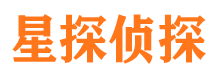 咸宁侦探公司